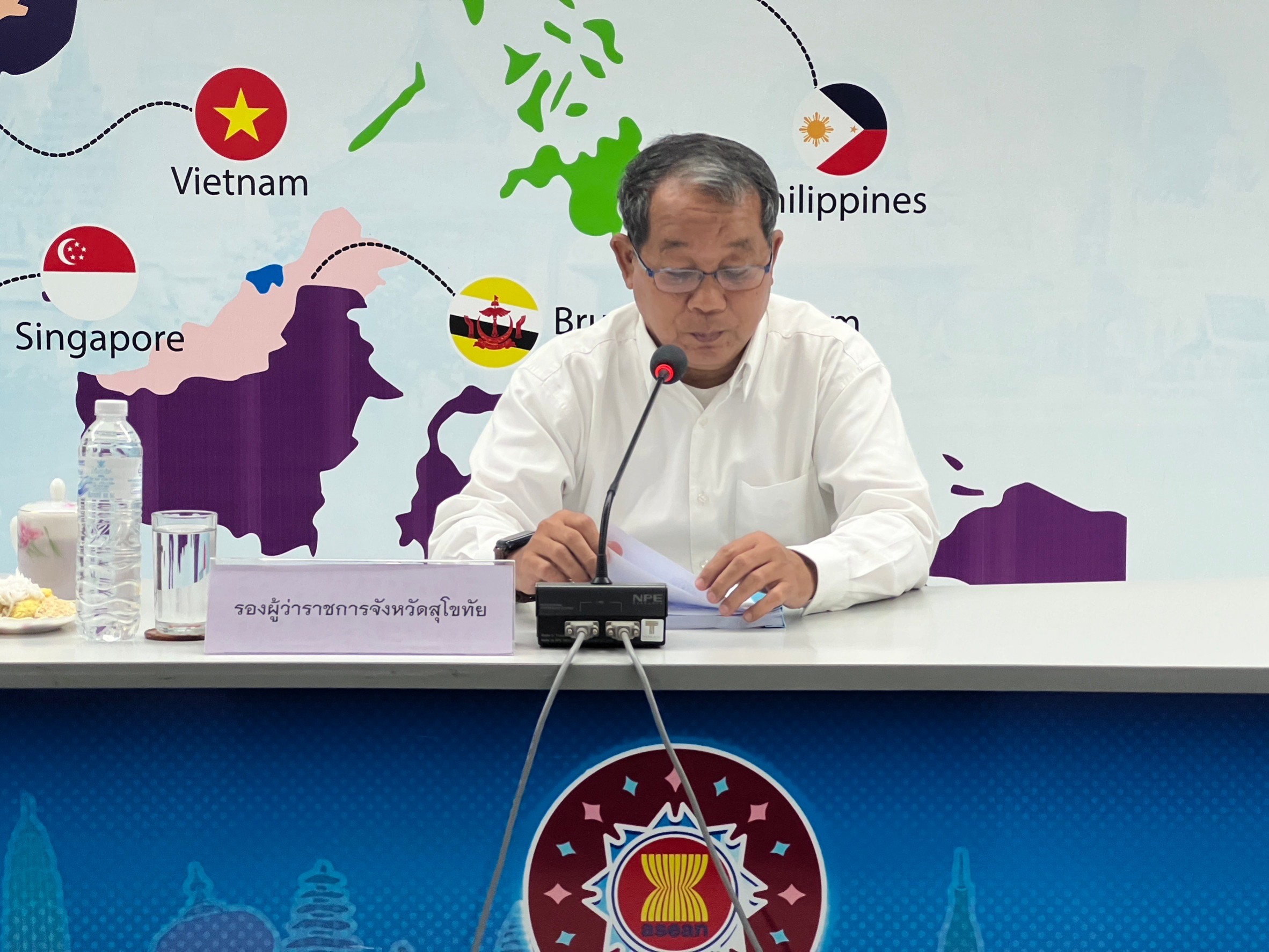 title - ประชุมคณะกรรมการปฏิรูปที่ดินจังหวัดสุโขทัย (คปจ.) ครั้งที่ 3/2566 | 8 ธันวาคม 2566 |